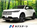 2024 Honda Vezel 6AA-RV5 (UW-6a6d658c10645)[3]