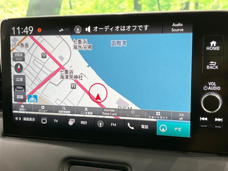 2022 Honda Vezel 6AA-RV6 (UW-6a6d658f64ed3)[26]