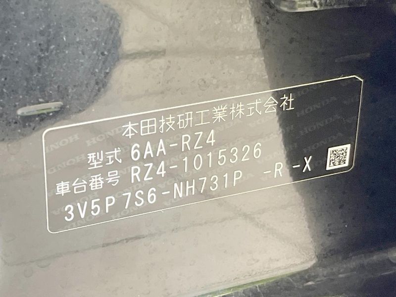 2024 Honda ZR-V 6AA-RZ4 (UW-6a6d65926ea9f)[1]