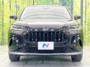 2024 Honda ZR-V 6AA-RZ4 (UW-6a6d65926ea9f)[6]
