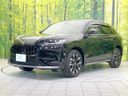 2024 Honda ZR-V 6AA-RZ4 (UW-6a6d65926ea9f)[5]