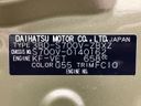 2024 Daihatsu Atrai 3BD-S700V (UW-6a6d6597a69f8)[1]