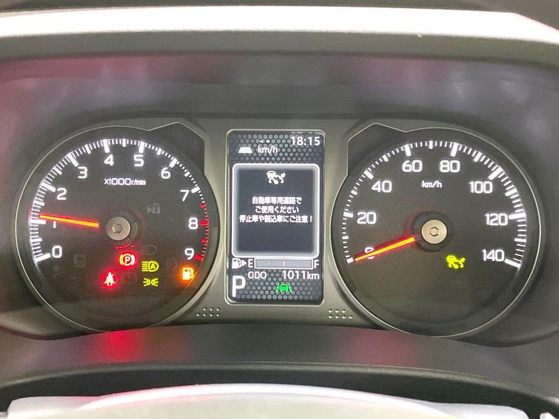 2024 Daihatsu Atrai 3BD-S700V (UW-6a6d6597a69f8)[22]