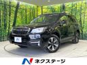 2017 Subaru Forester DBA-SJ5 (UW-6a6d65a12dda0)[3]