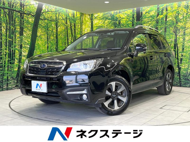 2017 Subaru Forester DBA-SJ5 (UW-6a6d65a12dda0)[3]
