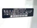 2024 Subaru Forester 4BA-SK5 (UW-6a6d65a4d20e3)[1]