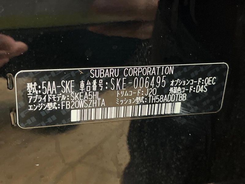 2018 Subaru Forester 5AA-SKE (UW-6a6d65a6e0f2f)[1]