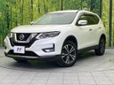 2019 Nissan X-Trail DBA-T32 (UW-6a6d65afdd7fd)[0]