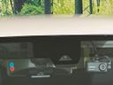 2019 Nissan X-Trail DBA-T32 (UW-6a6d65afdd7fd)[23]