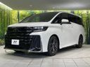 2025 Toyota Vellfire 5BA-TAHA45W (UW-6a6d65b26b034)[7]
