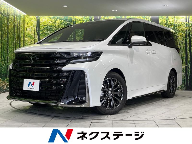2025 Toyota Vellfire 5BA-TAHA45W (UW-6a6d65b26b034)[3]