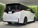 2025 Toyota Vellfire 5BA-TAHA45W (UW-6a6d65b26b034)[17]
