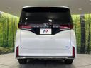 2025 Toyota Vellfire 5BA-TAHA45W (UW-6a6d65b26b034)[18]