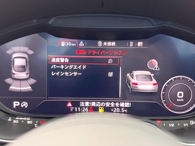2017 Audi TT Coupe ABA-FVCHHF (UW-6a6d65c4ad87b)[9]