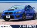 2018 Subaru WRX STI CBA-VAB (UW-6a6d65c7a6489)[3]