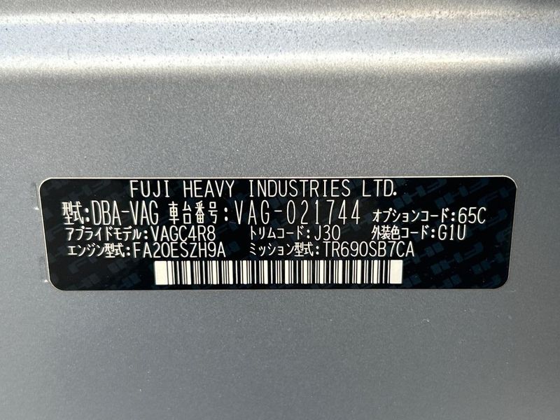 2017 Subaru WRX S4 DBA-VAG (UW-6a6d65ca24b8a)[1]