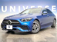 2021 Mercedes Benz C Class 3CA-206004C