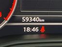 2016 Audi A4 ABA-8WCYRF (UW-6a6d65db055dc)[2]