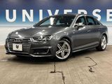 2016 Audi A4 ABA-8WCYRF