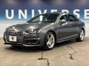 2016 Audi A4 ABA-8WCYRF (UW-6a6d65db055dc)[14]
