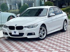 2018 BMW 3 Series LDA-8C20