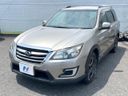2015 Subaru Exiga Crossover 7 DBA-YAM (UW-6a6d65f12a5d9)[24]