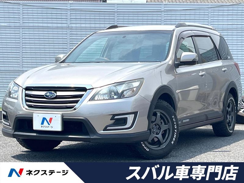 2015 Subaru Exiga Crossover 7 DBA-YAM (UW-6a6d65f12a5d9)[3]