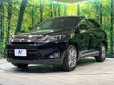 2016 Toyota Harrier DBA-ZSU60W (UW-6a6d661d5cd60)[12]