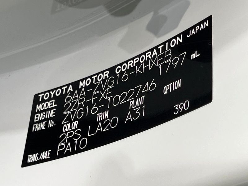 2025 Toyota Corolla Cross 6AA-ZVG16 (UW-6a6d662a5b658)[1]
