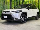 2025 Toyota Corolla Cross 6AA-ZVG16 (UW-6a6d662a5b658)[0]