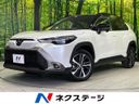 2025 Toyota Corolla Cross 6AA-ZVG16 (UW-6a6d662a5b658)[3]