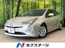 2017 Toyota Prius DAA-ZVW50 (UW-6a6d663601f3a)[3]