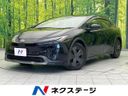 2023 Toyota Prius 6AA-ZVW60 (UW-6a6d6642e6190)[3]