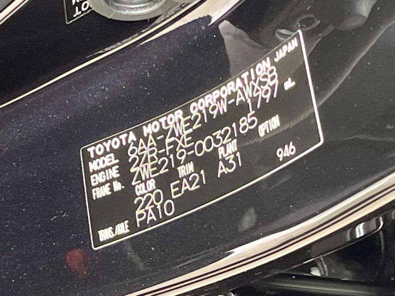 2023 Toyota Corolla Touring 6AA-ZWE219W (UW-6a6d6648b0207)[1]