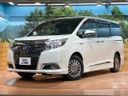 2016 Toyota Esquire DAA-ZWR80G (UW-6a6d664d1df89)[0]