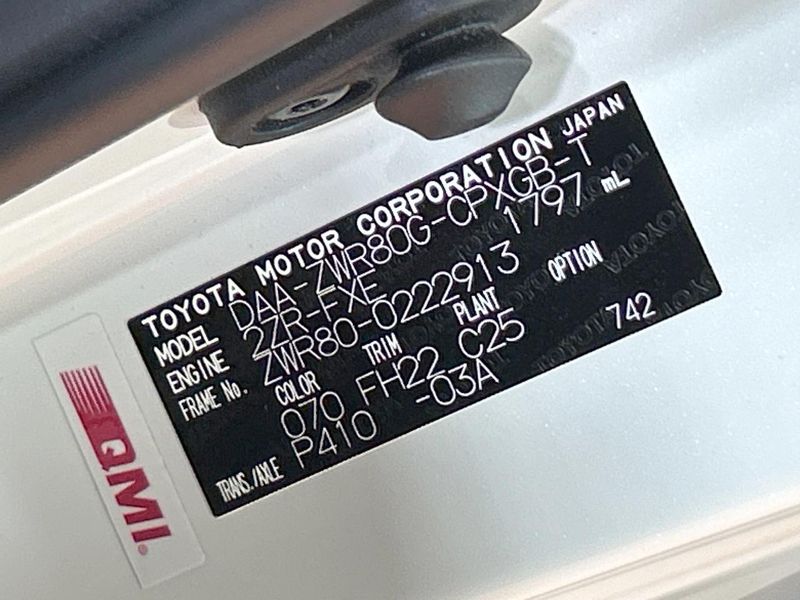 2016 Toyota Esquire DAA-ZWR80G (UW-6a6d664d1df89)[1]