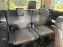 2016 Toyota Esquire DAA-ZWR80G (UW-6a6d664d1df89)[20]