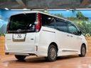 2016 Toyota Esquire DAA-ZWR80G (UW-6a6d664d1df89)[14]
