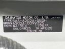 2025 Toyota Raize 5AA-A202A (UW-6a6eb3850831b)[1]