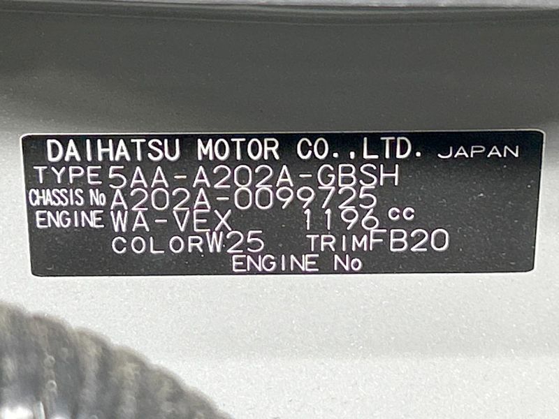 2025 Toyota Raize 5AA-A202A (UW-6a6eb3850831b)[1]