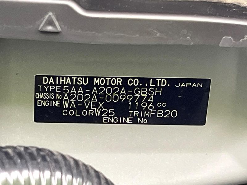 2025 Toyota Raize 5AA-A202A (UW-6a6eb385120eb)[1]