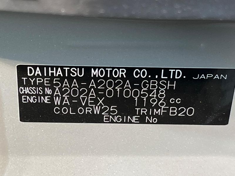 2025 Toyota Raize 5AA-A202A (UW-6a6eb385c7d48)[1]