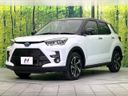 2026 Toyota Raize 5AA-A202A (UW-6a6eb388a5731)[12]