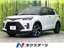 2026 Toyota Raize 5AA-A202A (UW-6a6eb388a5731)[3]