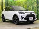 2026 Toyota Raize 5AA-A202A (UW-6a6eb388c609c)[19]