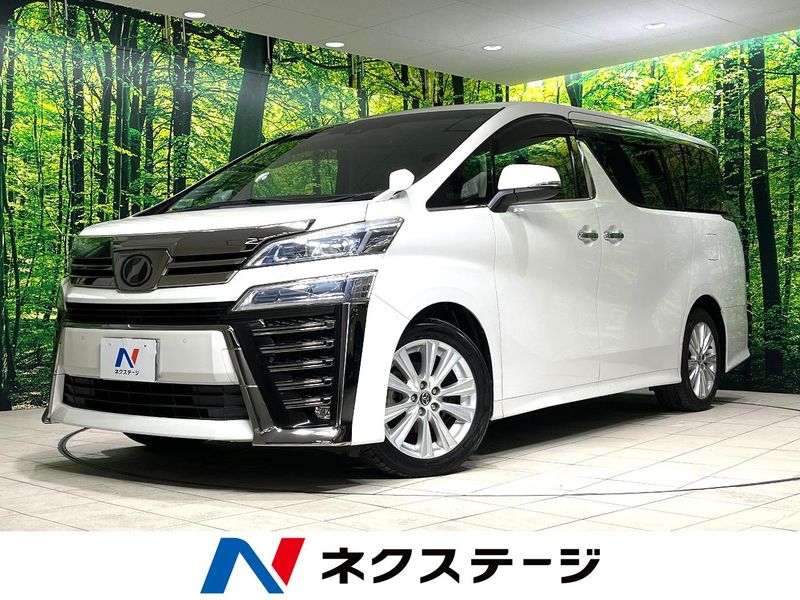 2019 Toyota Vellfire DBA-AGH30W (UW-6a6eb3ac1c810)[3]