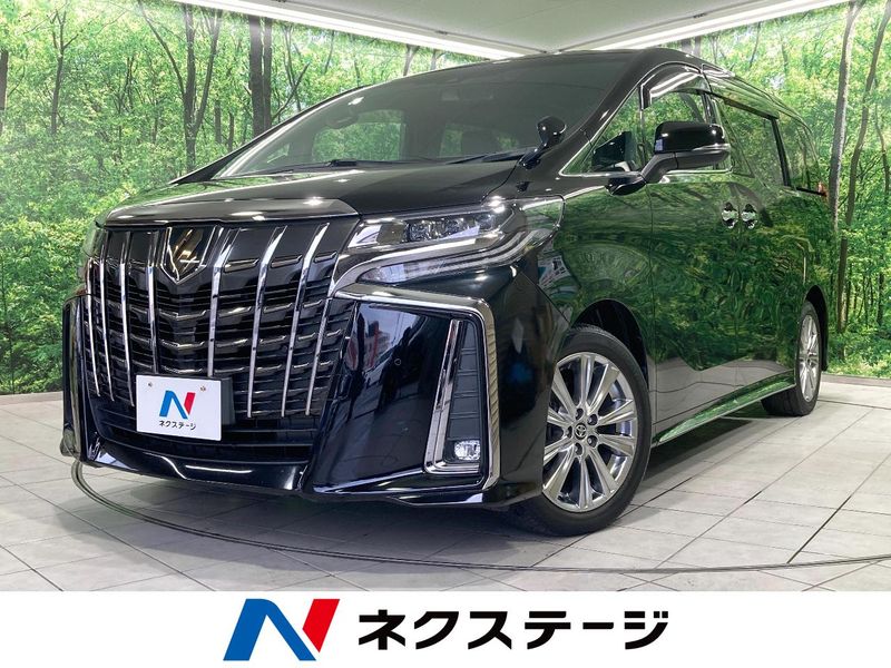 2021 Toyota Alphard 3BA-AGH30W (UW-6a6eb3b26e2ee)[3]