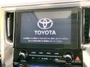 2022 Toyota Alphard 3BA-AGH30W (UW-6a6eb3b43897f)[15]