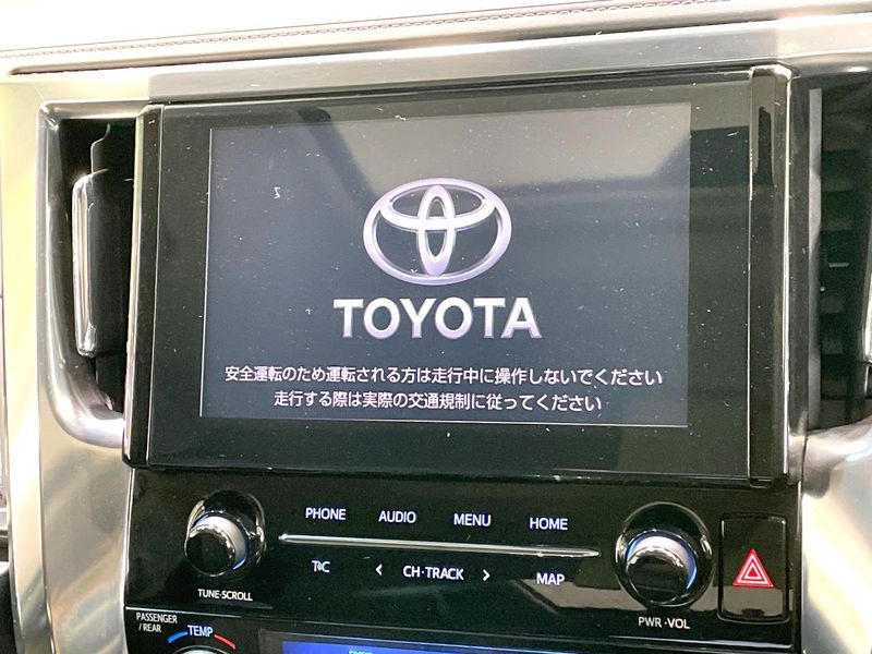 2022 Toyota Alphard 3BA-AGH30W (UW-6a6eb3b43897f)[15]
