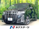 2022 Toyota Alphard 3BA-AGH30W (UW-6a6eb3b43897f)[3]